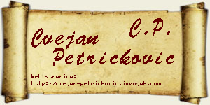 Cvejan Petričković vizit kartica